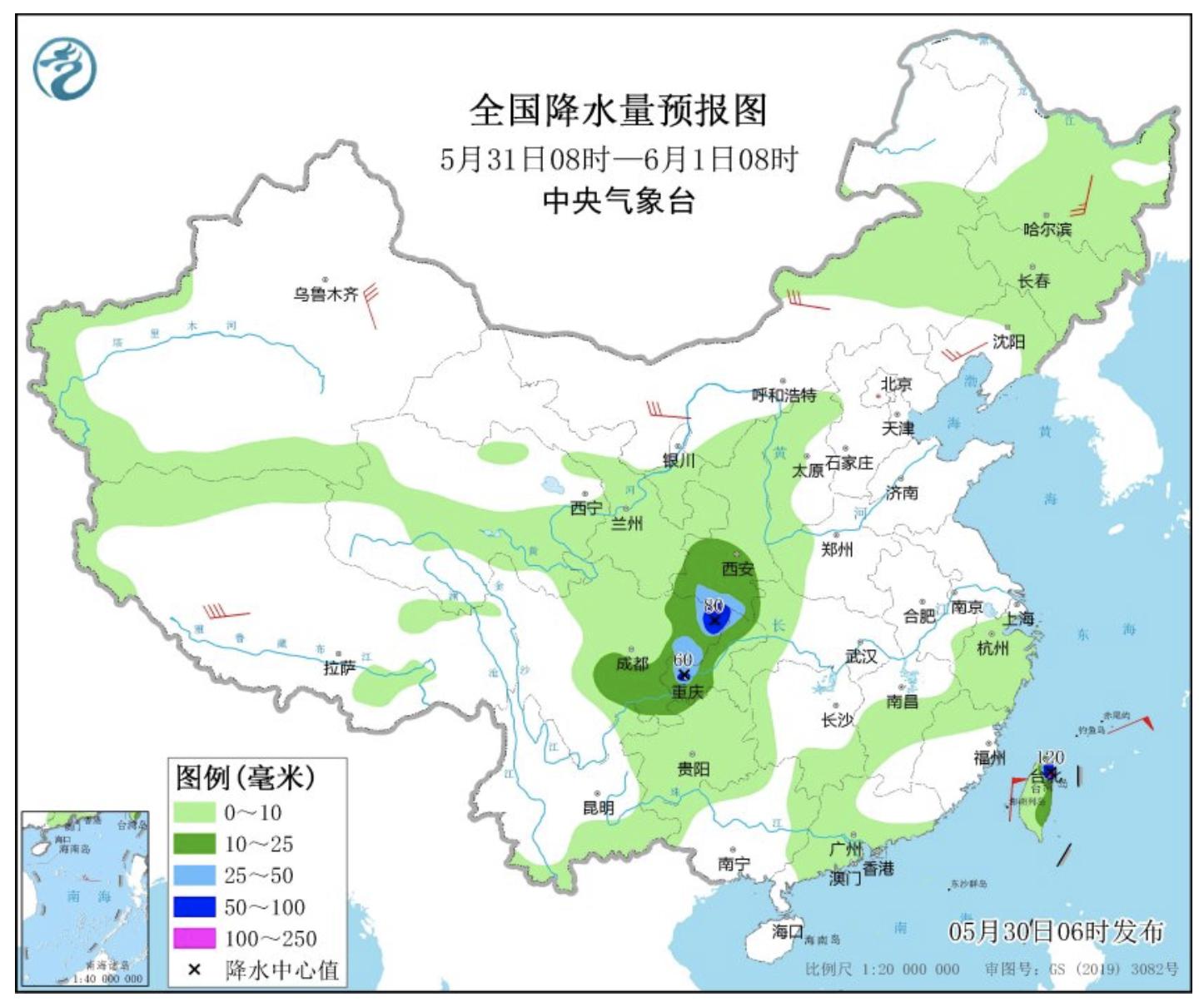 露天菜地被水淹过的蔬菜怎么挽救,雨水淹了蔬菜怎么办