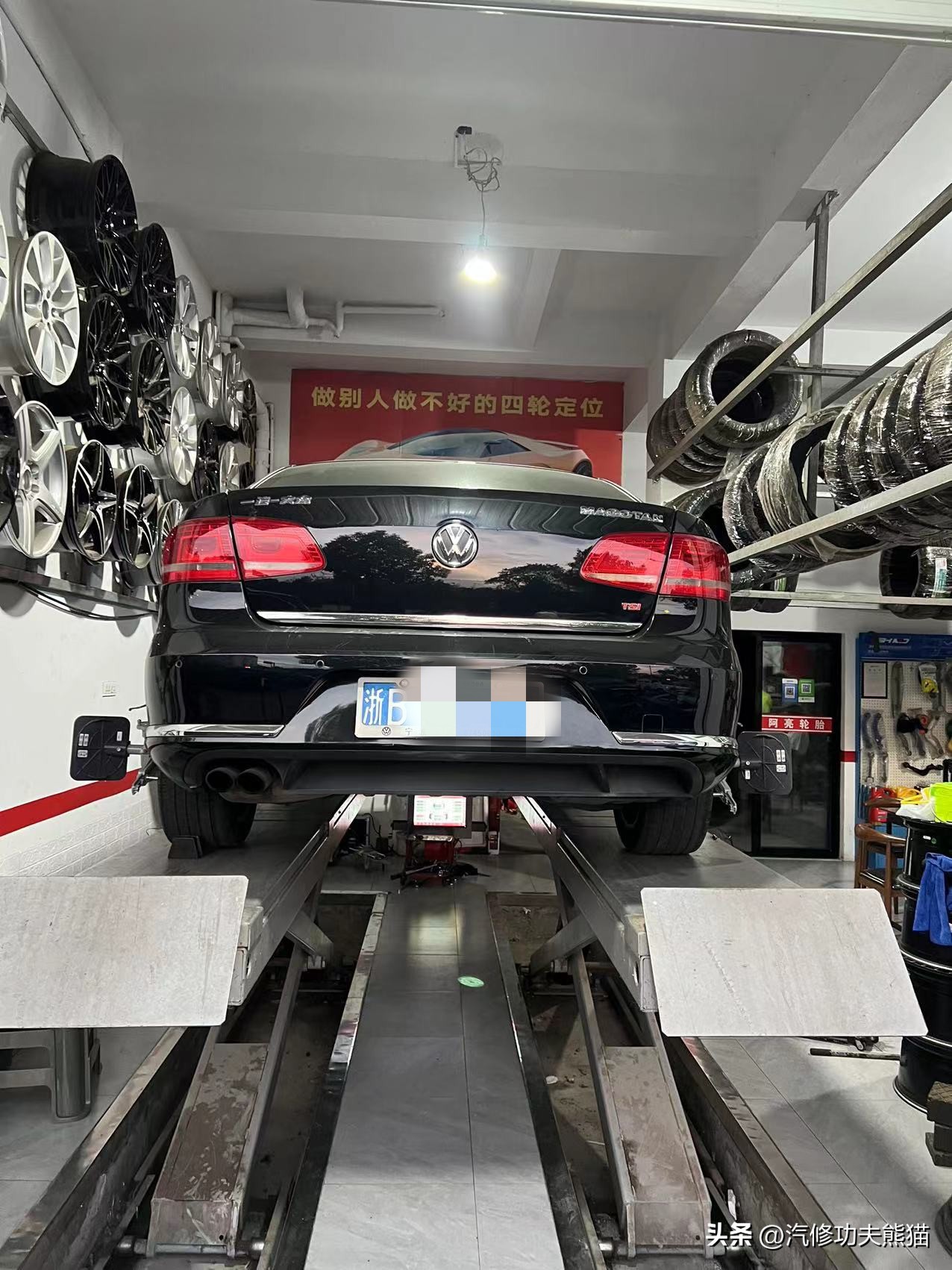 三十万公里的大众迈腾,三十万公里的迈腾b8