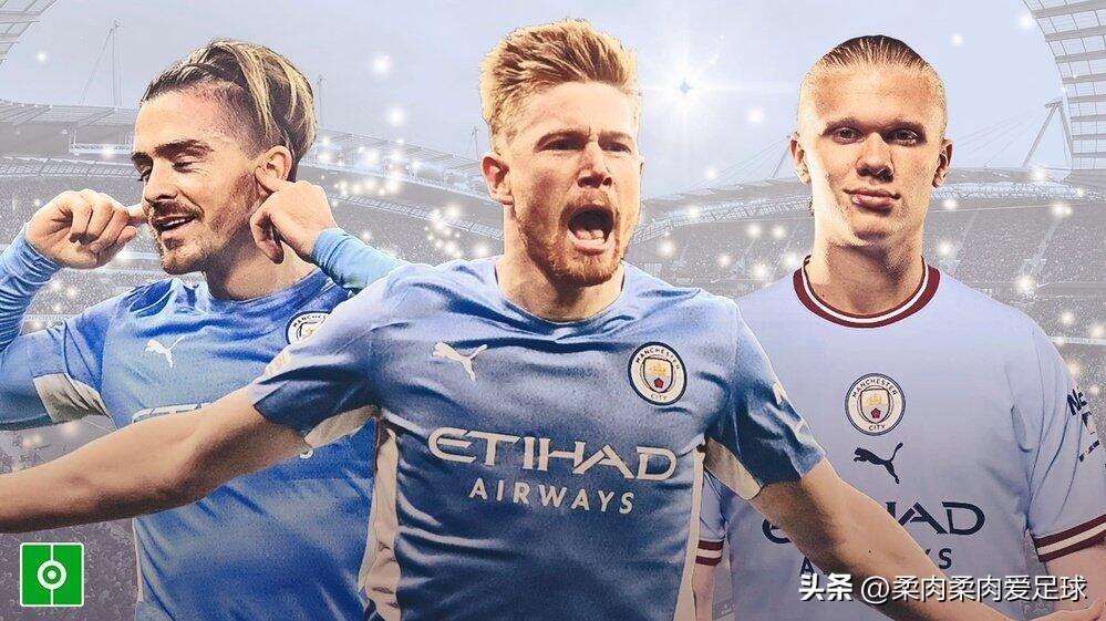 英超曼城vs伯恩茅斯,英超曼城对伯恩茅斯预测