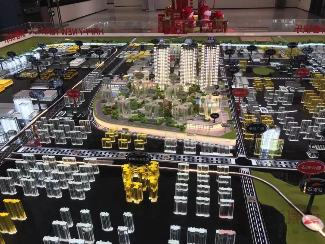 早年站岗解套难?实探张槎5盘齐齐企稳1.7万/㎡