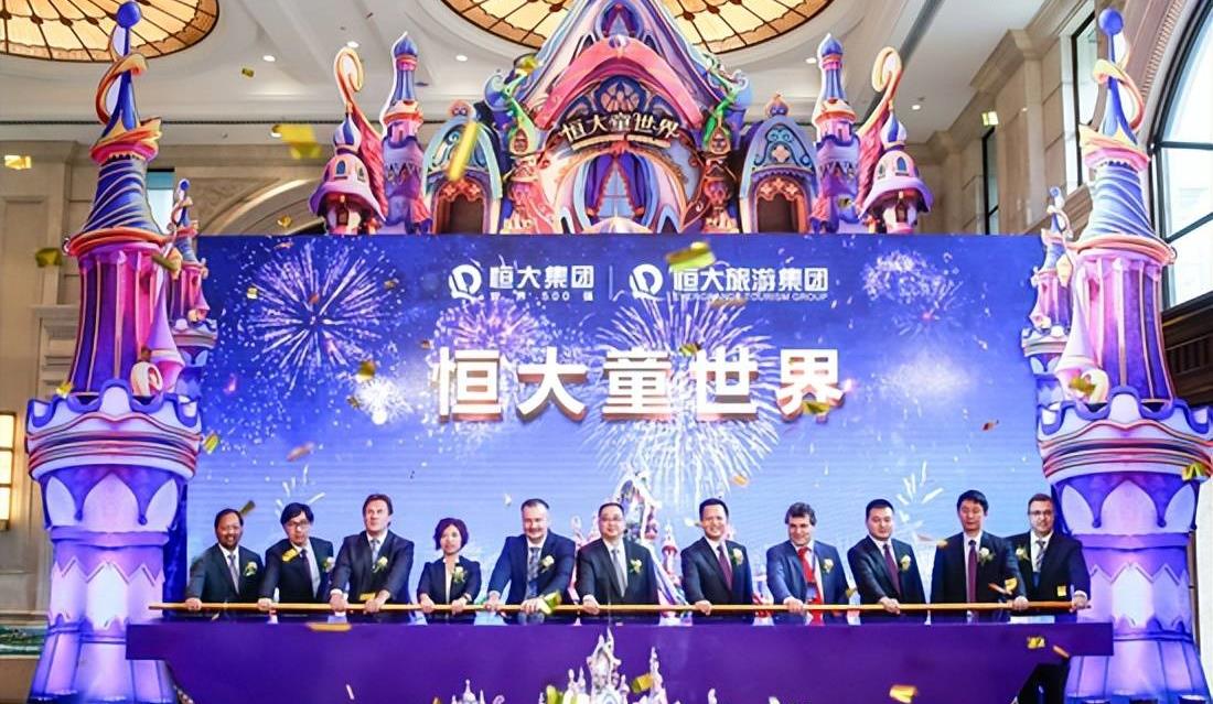 许家印海花岛鬼城,许家印恒大在全国各地造了多少楼