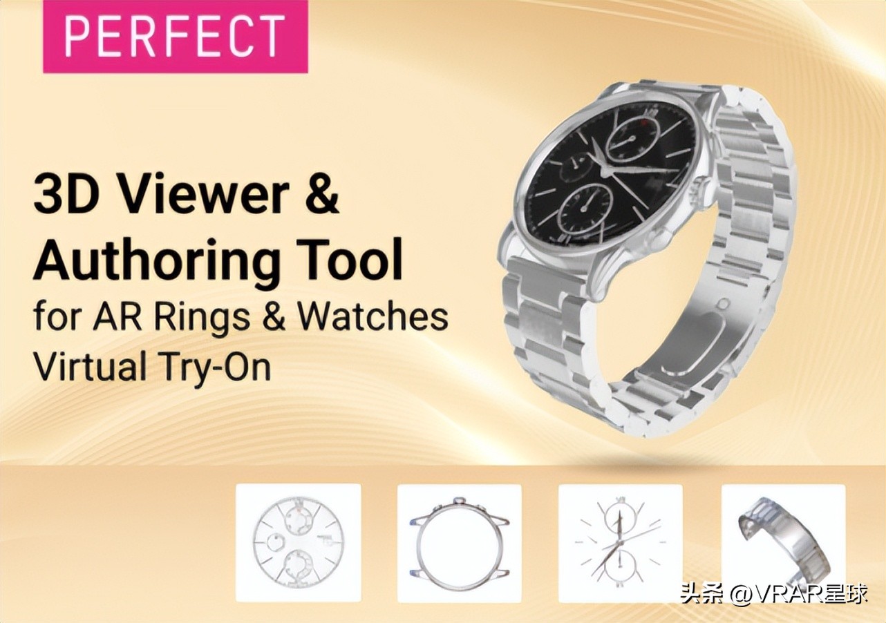 蒂芙尼三件套,蒂芙尼试戴