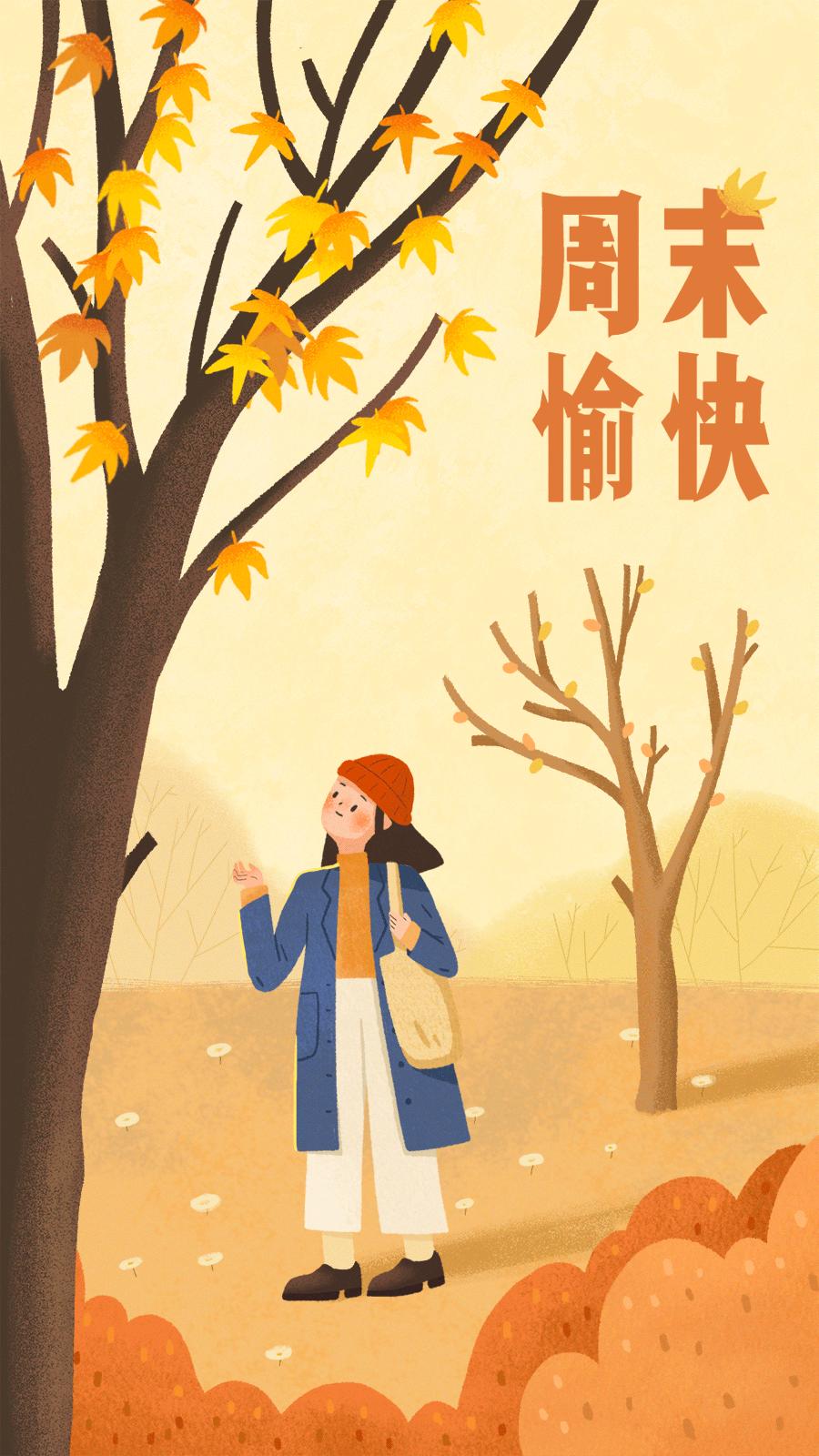 一周星座运势2010.07.14-07.20,12星座本周心情