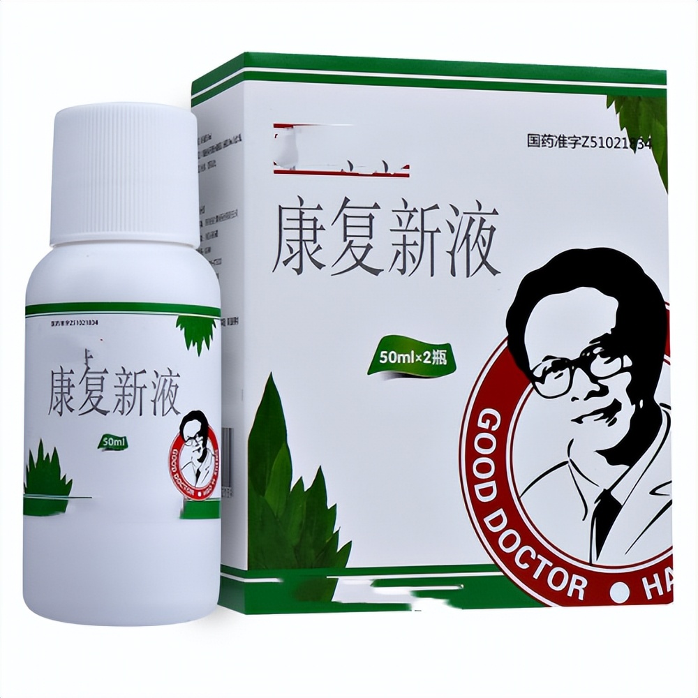 缓解刀割感咽痛的方法,嗓子疼嘶哑肿痛用什么中药