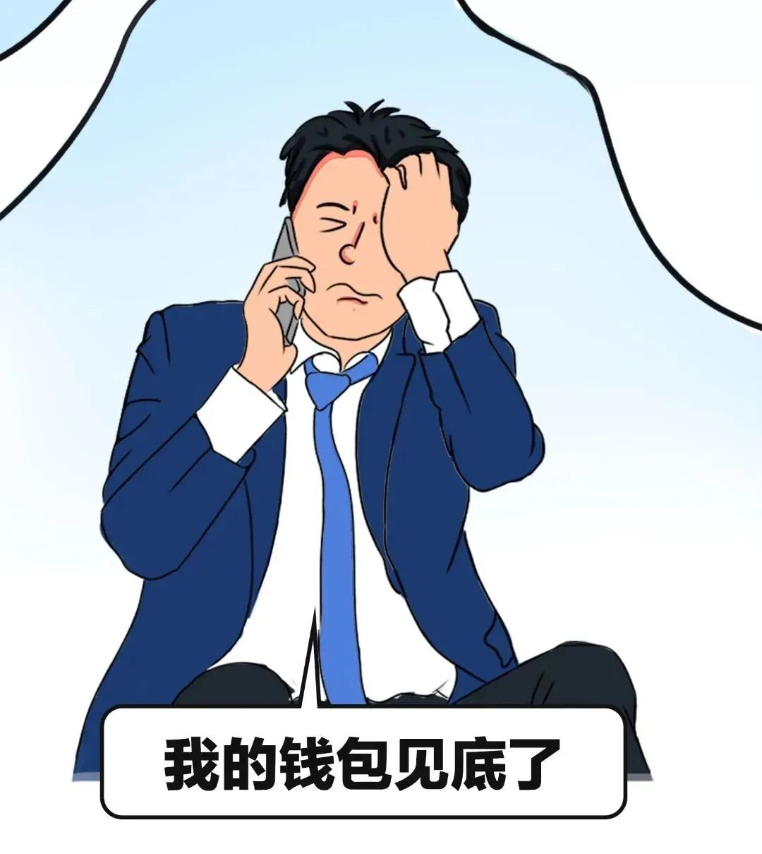 重庆移动通话分钟数套餐,重庆移动家庭短号7元基础费