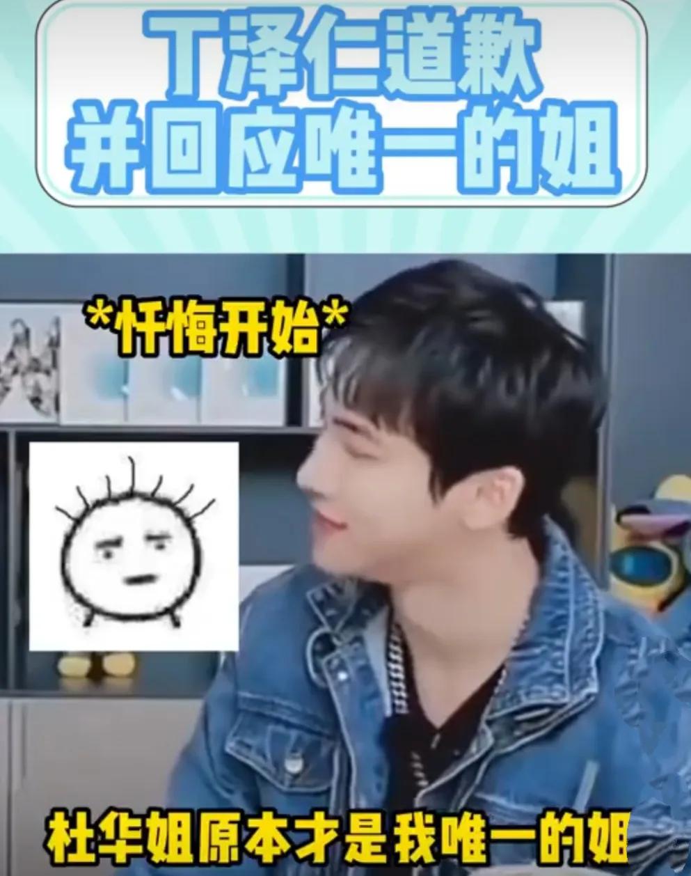 更多圈中内幕曝光：陪睡，只是冰山一角，爱豆崛起已成定局！