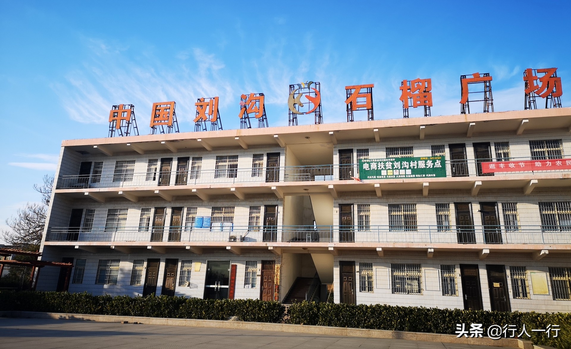 郑州周边夜晚露营地推荐,郑州露营旅游地点推荐