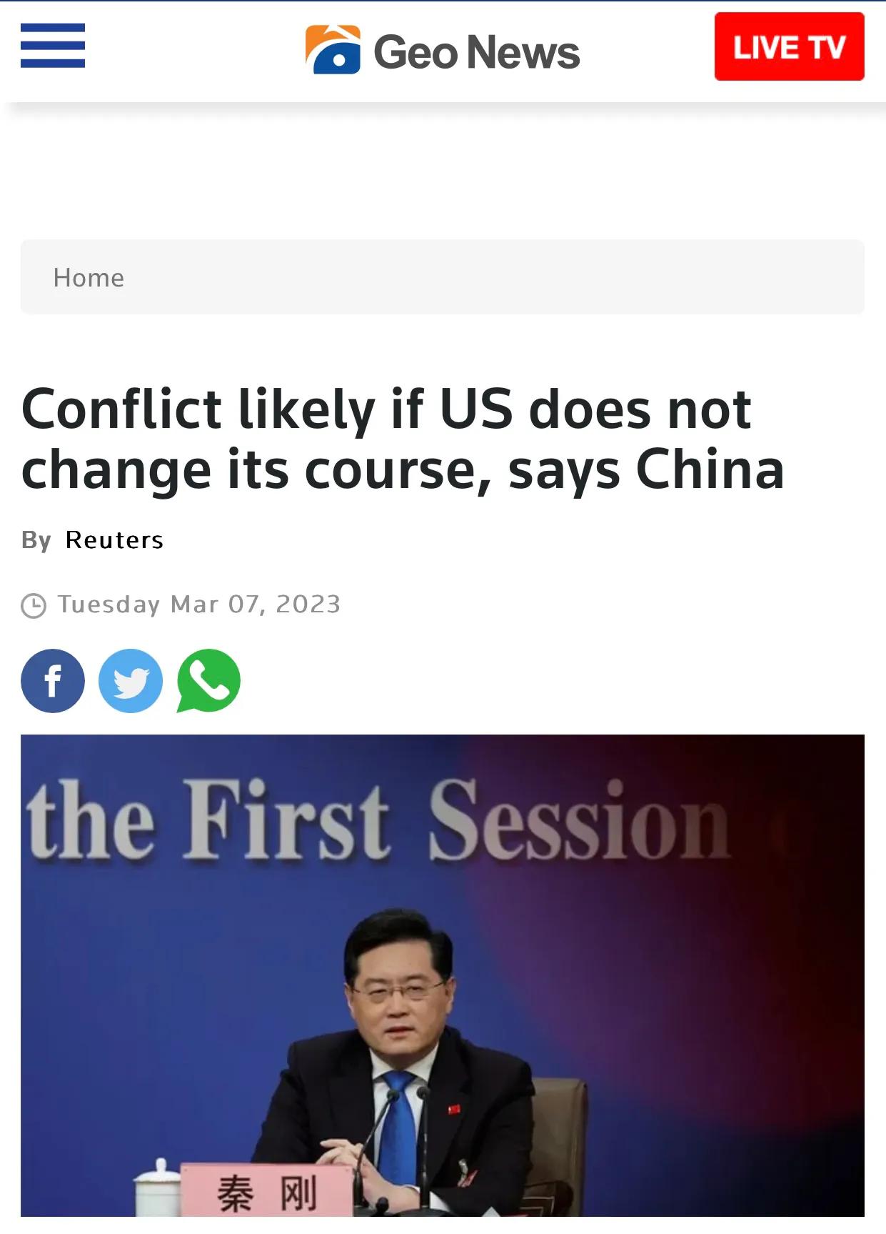 标题新闻：部分外国媒体报道中国外长秦刚记者会关注重点