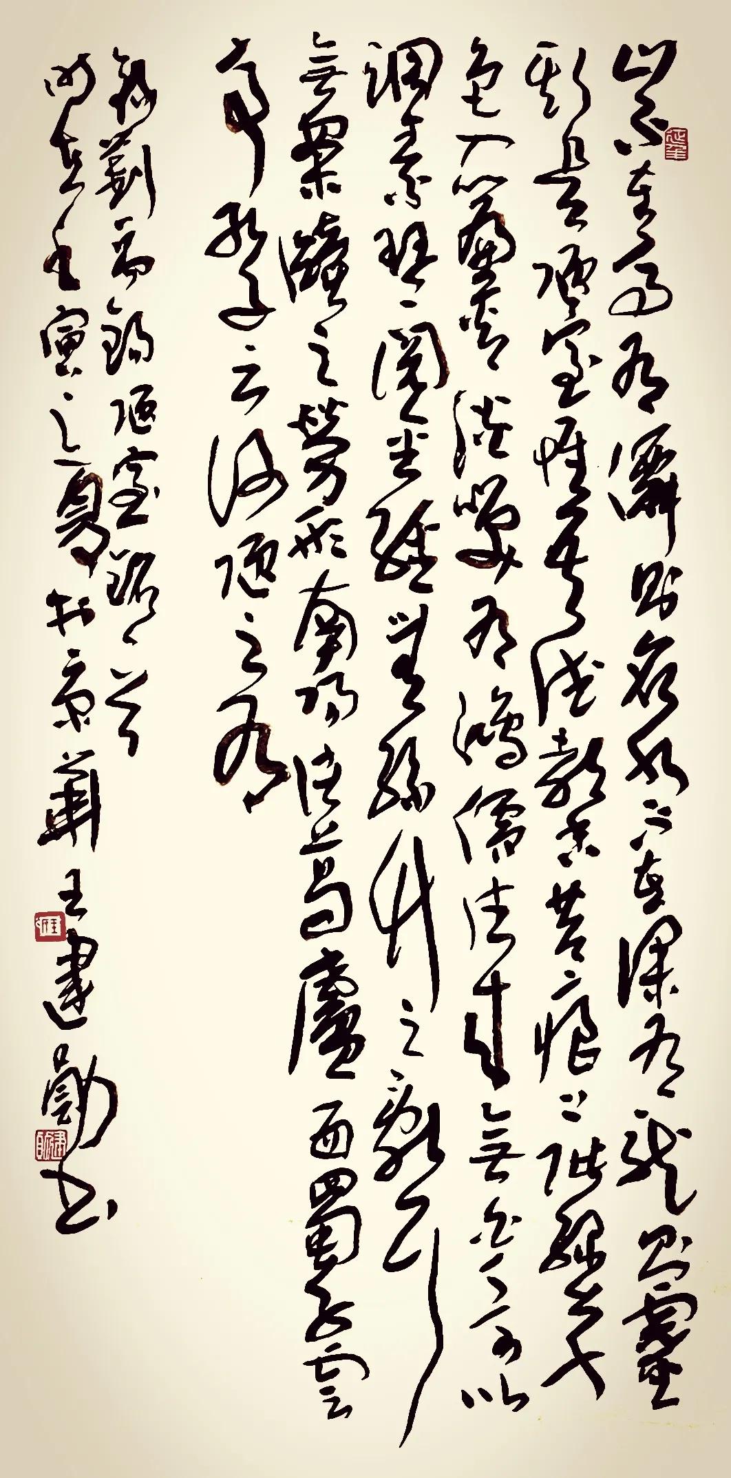 你能看懂几个繁体字,看你能认识几个繁体字