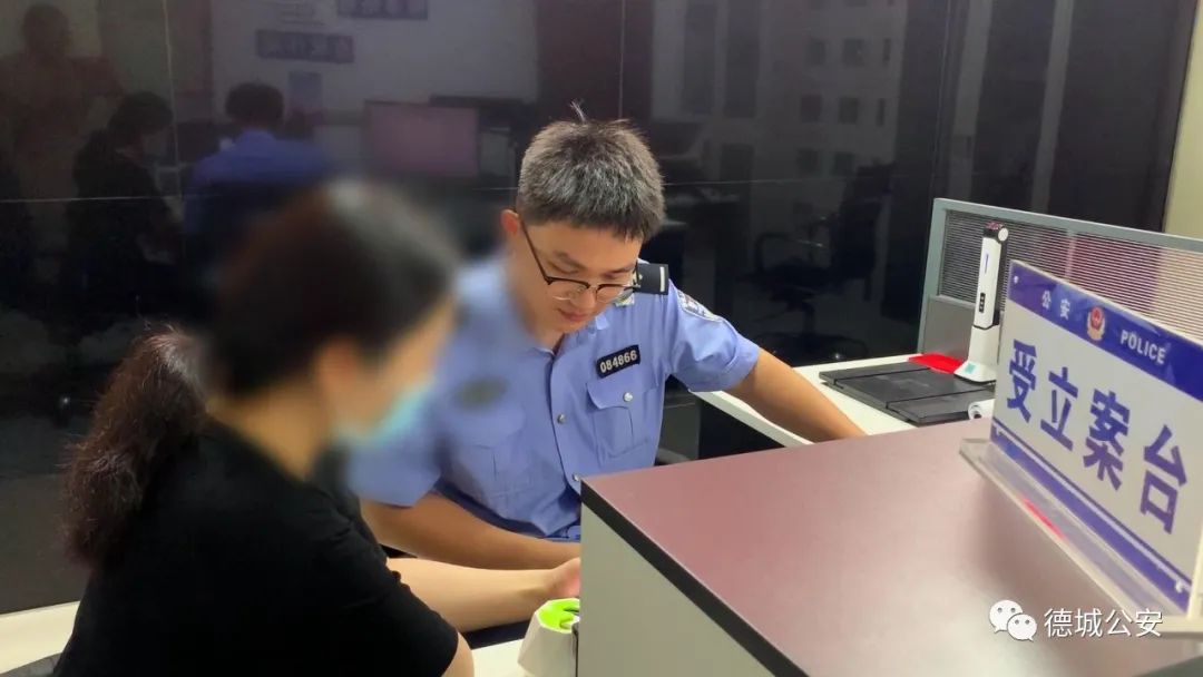 德州：四包湿巾6万块，有点贵了......