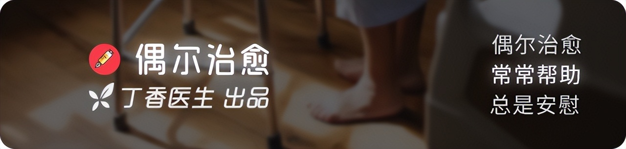 离沪返乡的心酸,上海返乡一路的艰辛