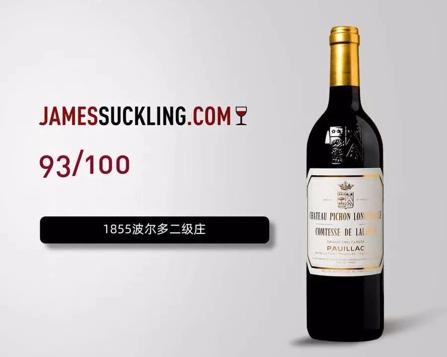 真正买国际葡萄酒平台来了，来品酒坊“薅羊毛”！