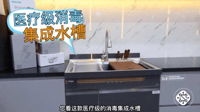 定制厨房改造必看,厨房改造一站式焕新服务推荐