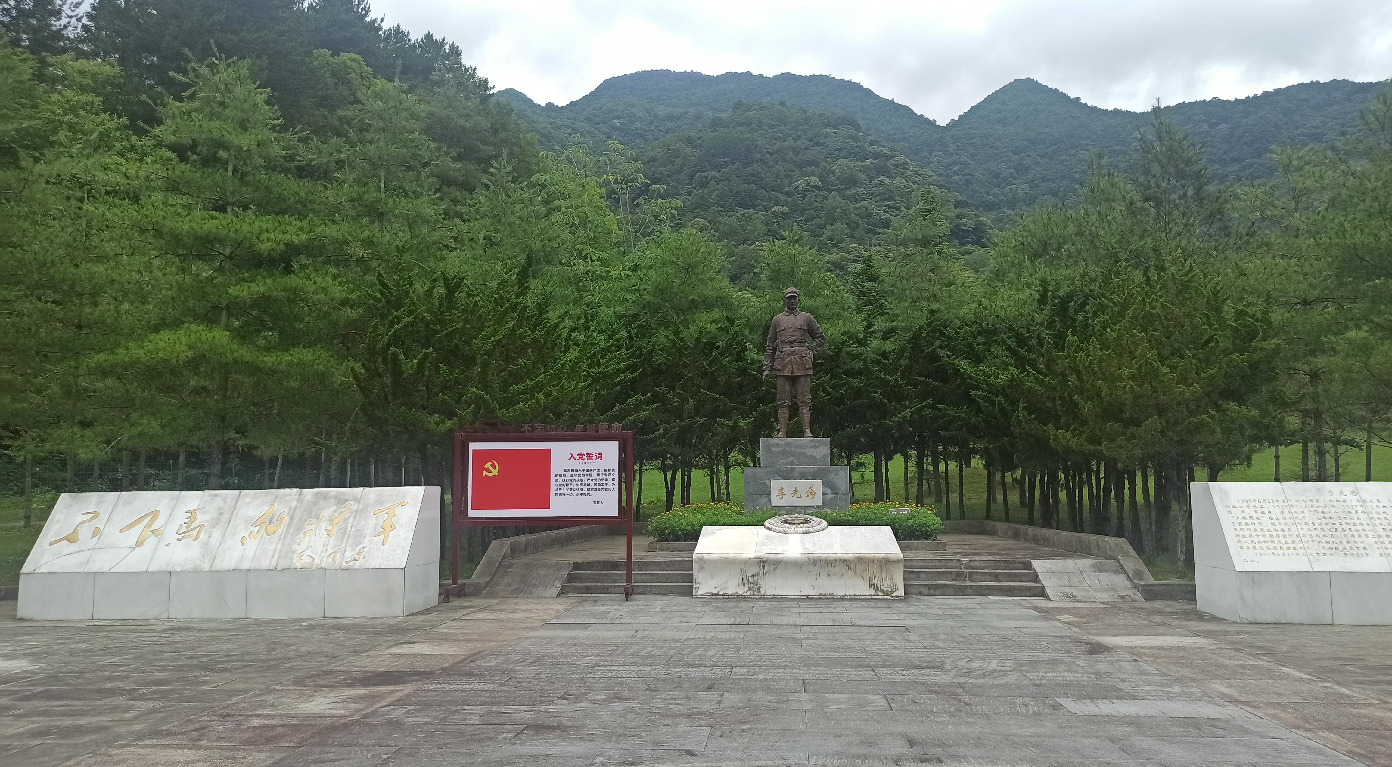 红叶如醉，光雾山等你来