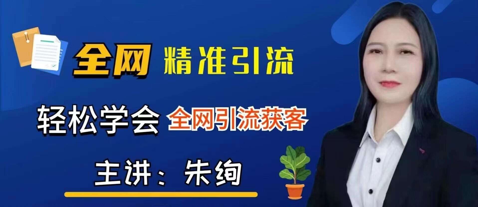 蜂享家如何成为合伙人,加入蜂享家