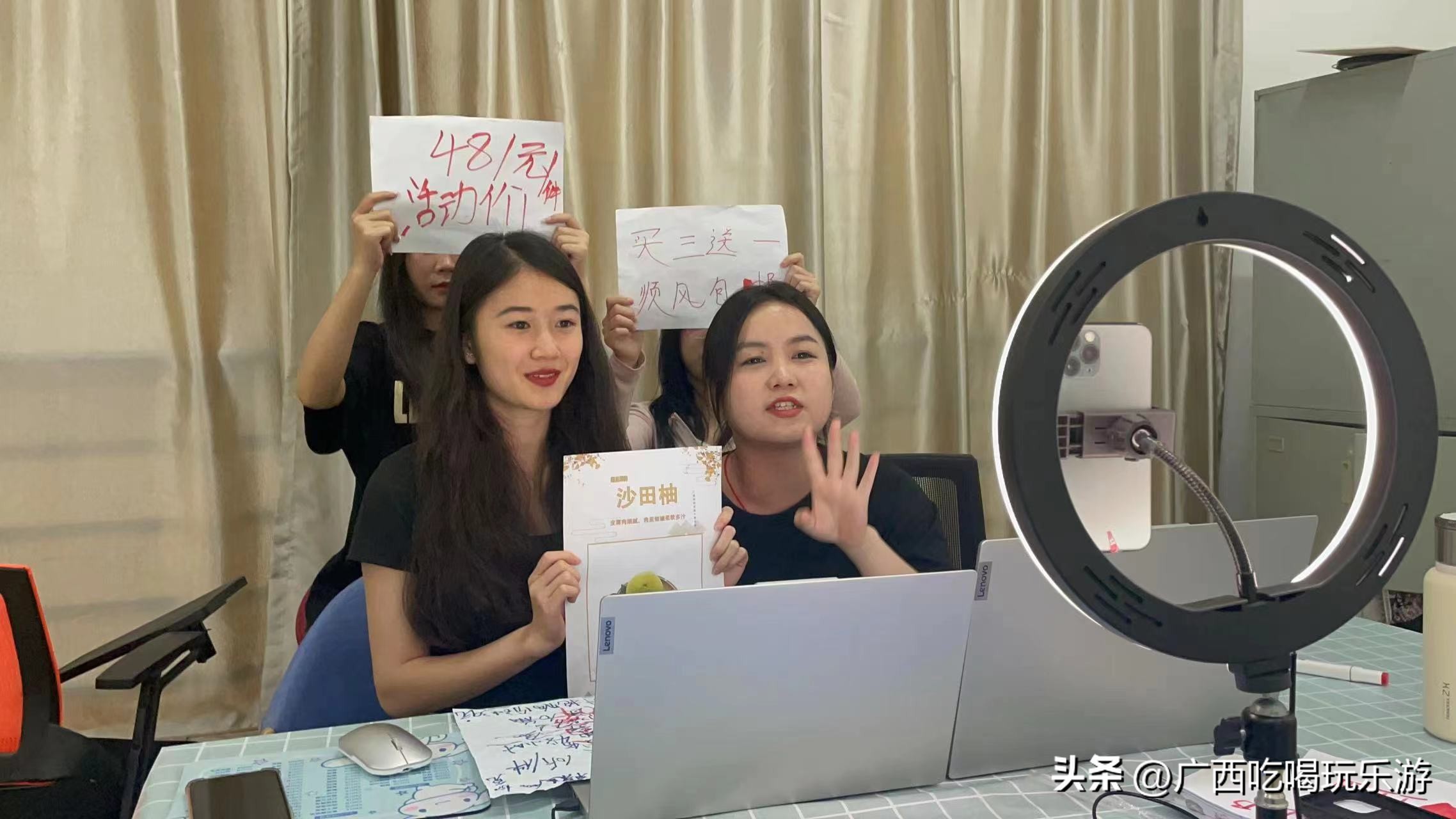 巾帼电商大赛直播间,巾帼电商直播大赛