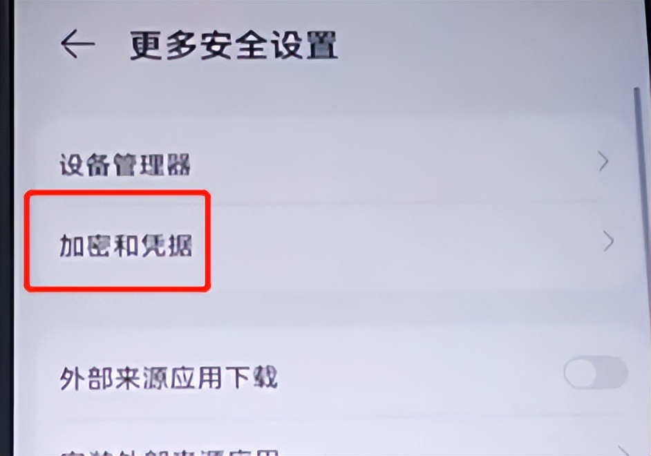 手机丢失怎样锁定电话卡,手机卡设置什么密码防止丢了