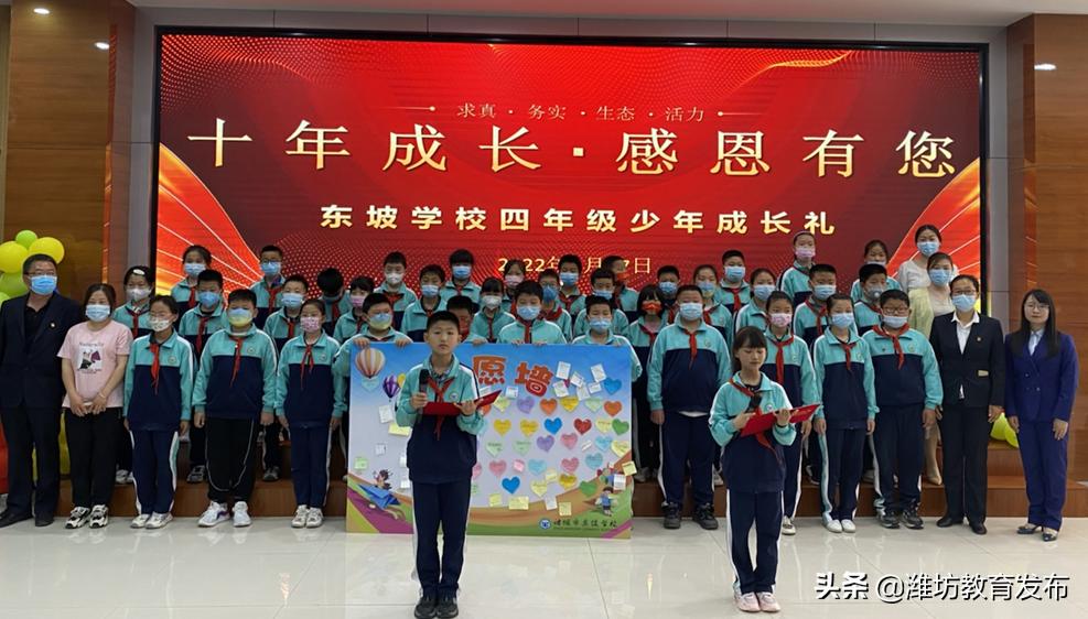 最新新闻周播报,新闻周播报完整版