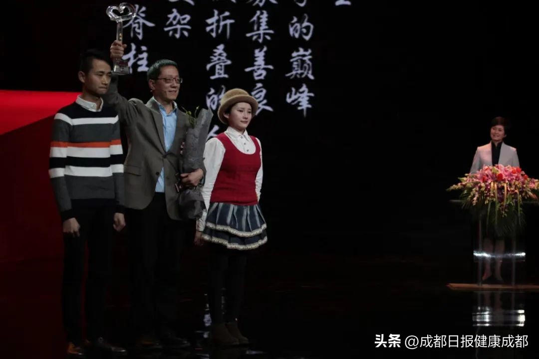 非凡十年医院,非凡十年郫都变化