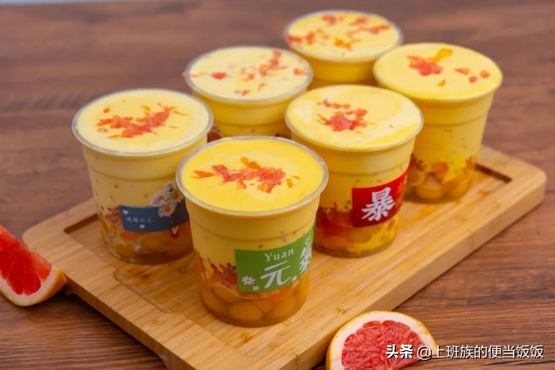 自制水果茶食材健康,家庭自制版水果茶不加青柠