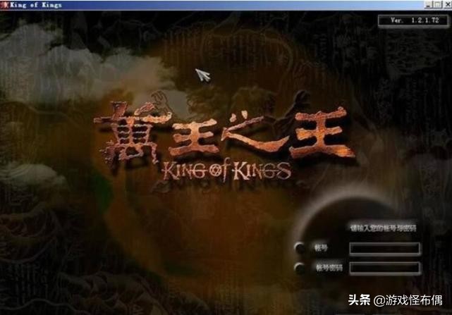 *号盗***子骗**最多的游戏之一官方自制外挂工作室泛滥到玩家没法上号