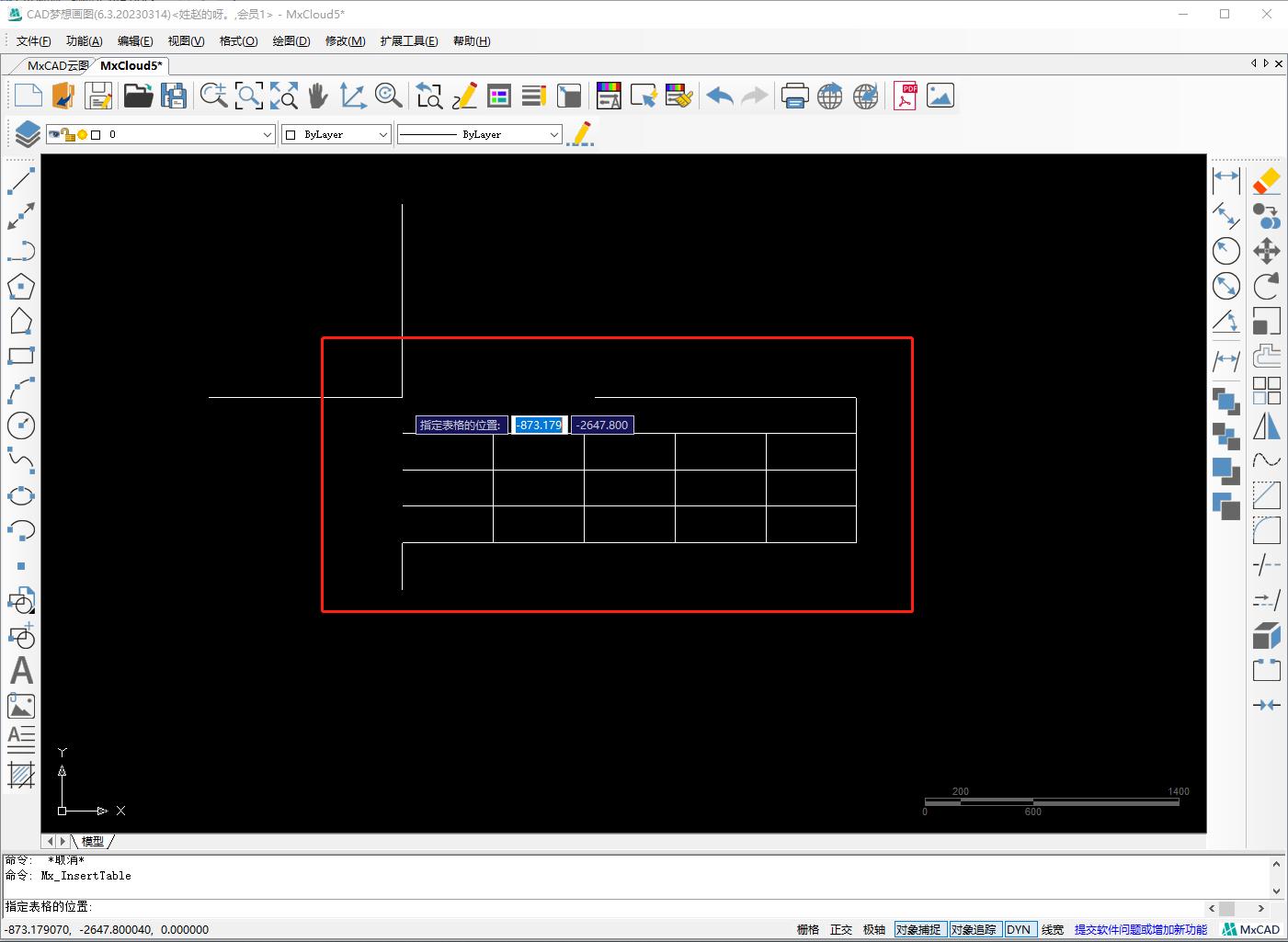 cad图插入表格中太小,cad中插入excel表格