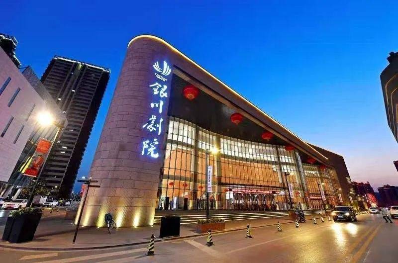 「宁夏省会场」超群少年六一联欢盛典正式开幕