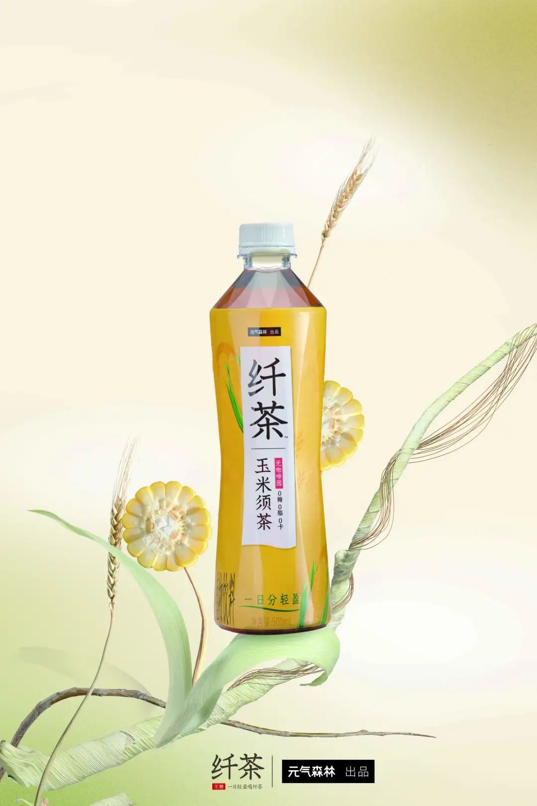 天猫食品创新热点怎么写,天猫食品创新热点事件分析