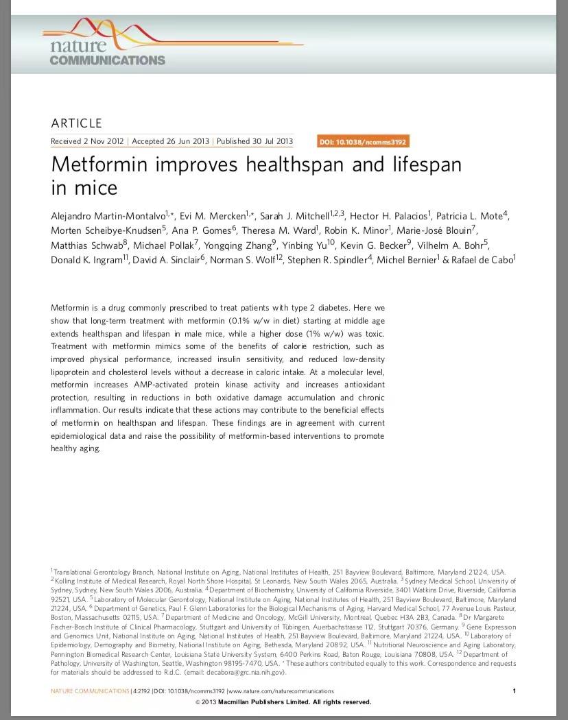 降血糖最好的二甲双胍,二甲双胍降血糖神器