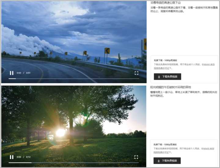 值得收藏！我花了8小时整理了一份视频素材清单