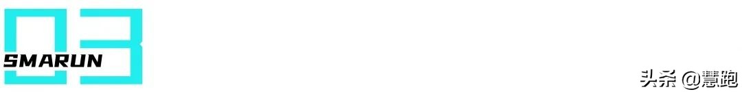 什么样的跑鞋能提高速度,适合日常跑步训练的跑鞋