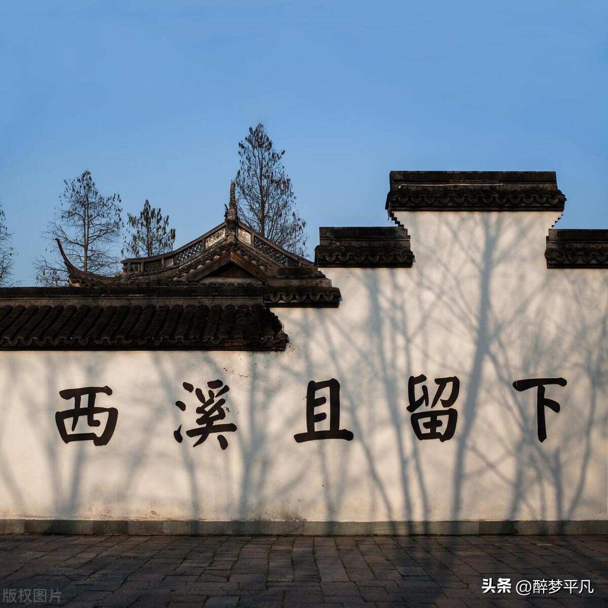 杭州西溪湿地为什么是5a,杭州国家西溪湿地