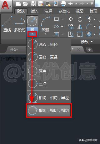 基本制图需要掌握什么绘图技巧,图的绘制有哪些步骤呢视频