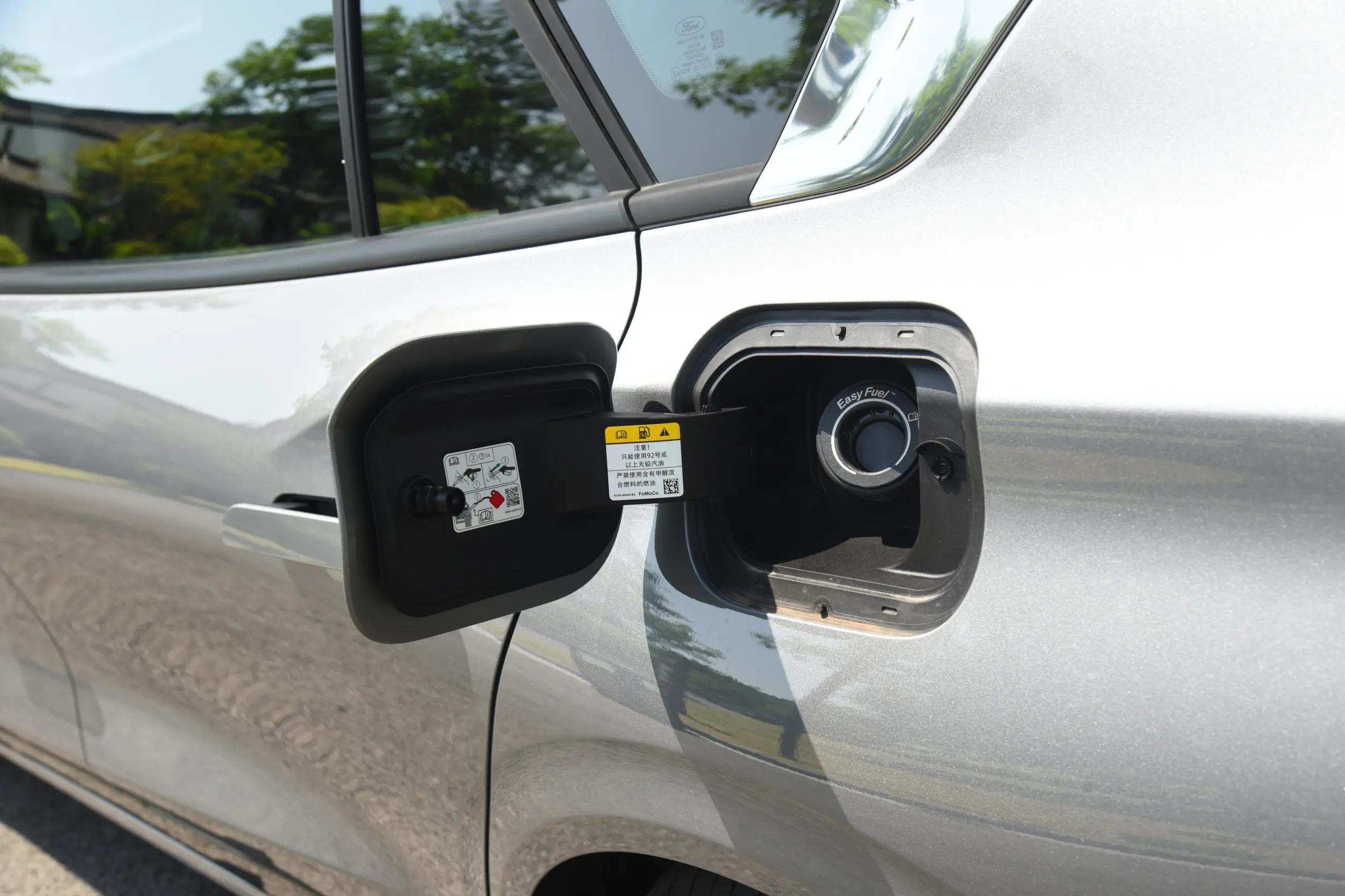 2023款福特蒙迪欧最新价格,2023款蒙迪欧1.5T豪华手机支架