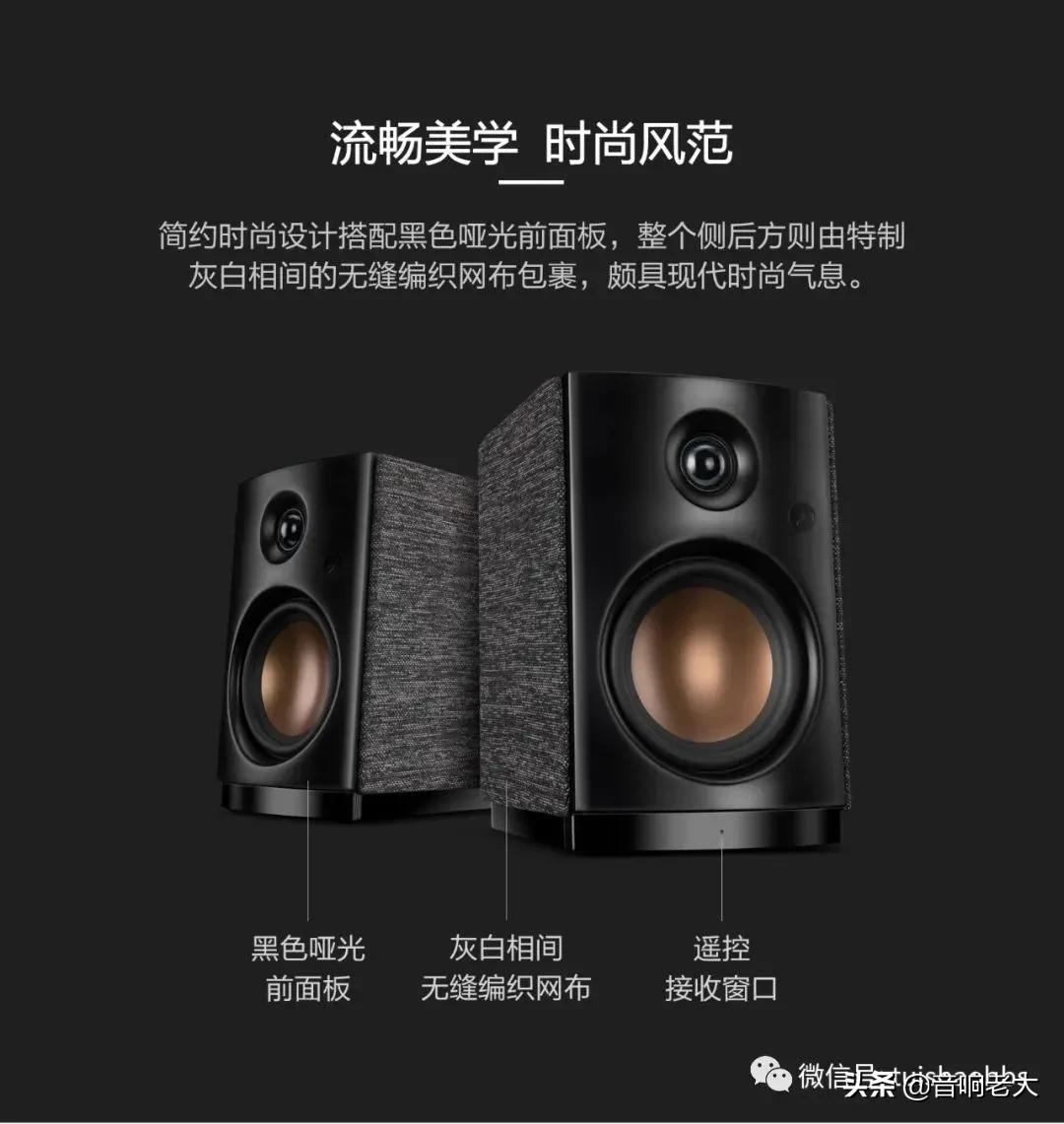 惠威HiVID8.1无源音箱,hivi惠威os10音箱