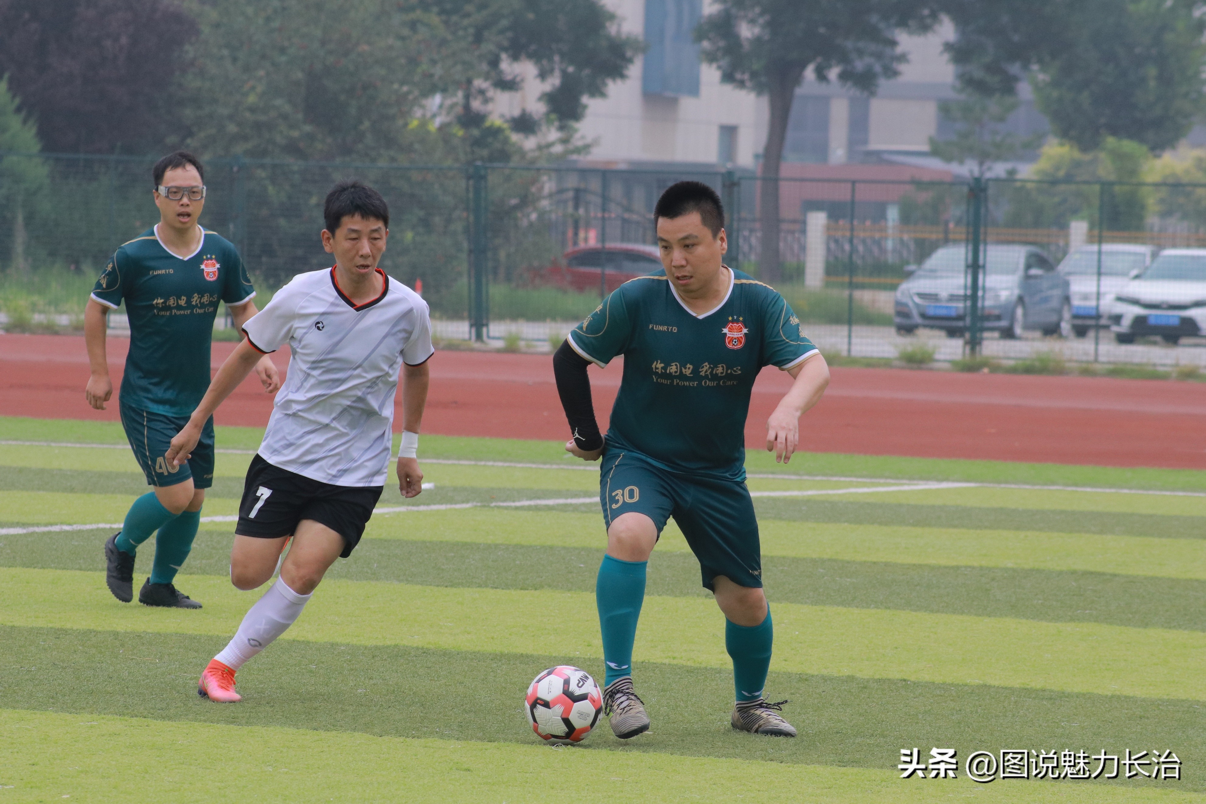 2022长治职工足球联赛开幕式,2019长治中国职工足球联赛