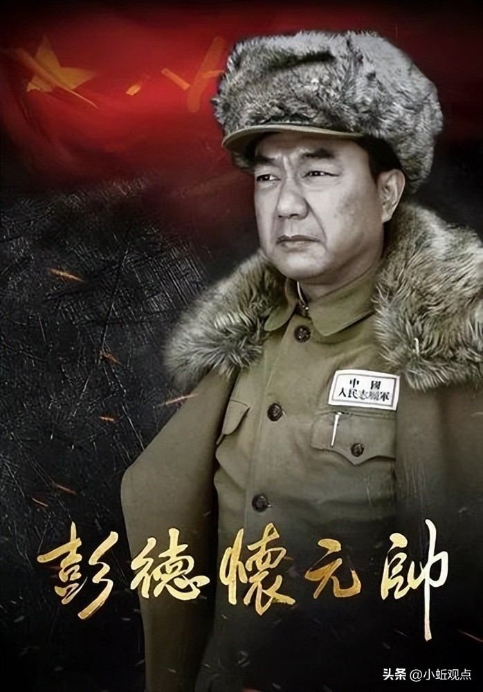 老方子拿走不谢：能治疗性格急躁