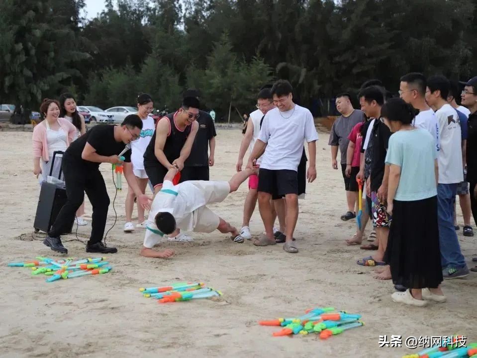 精进·生发|纳网科技营销精英夏季海岛之旅