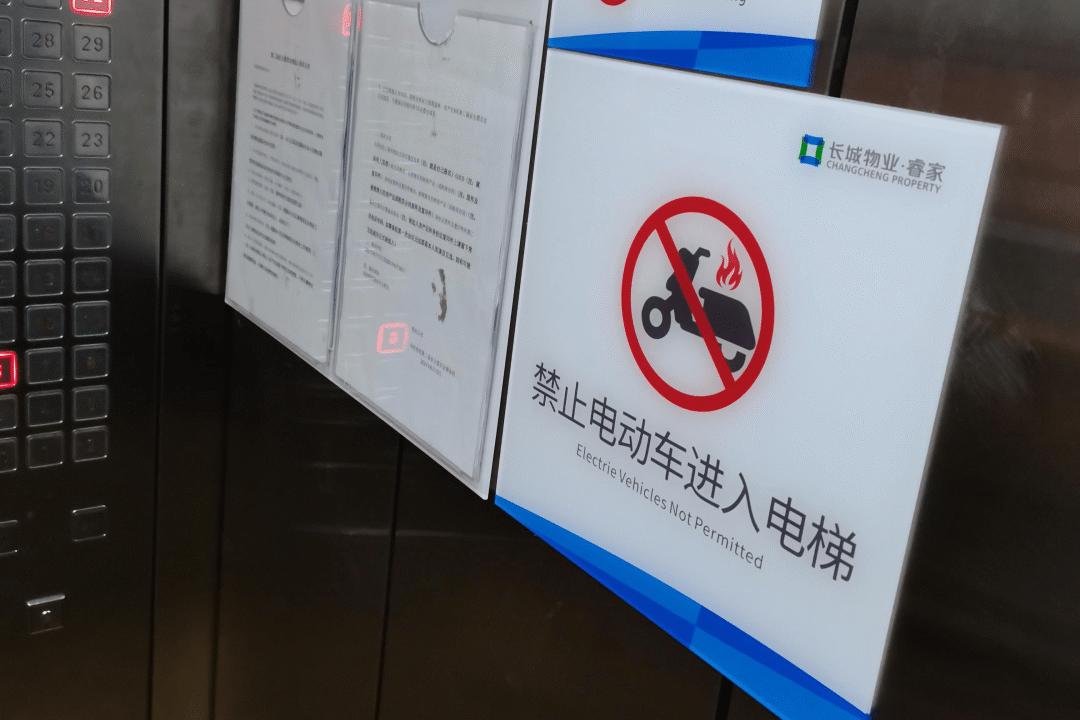 智租换电全国有站点吗,智租换电公司地址