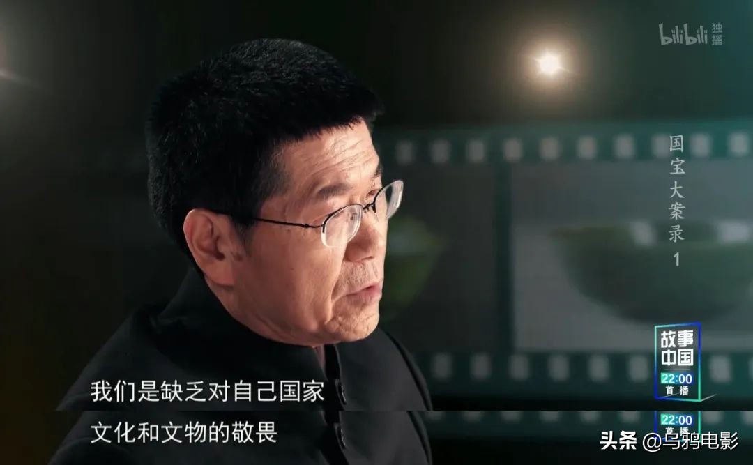 B站9.8，全员恶人，这上亿的买卖，可真刑