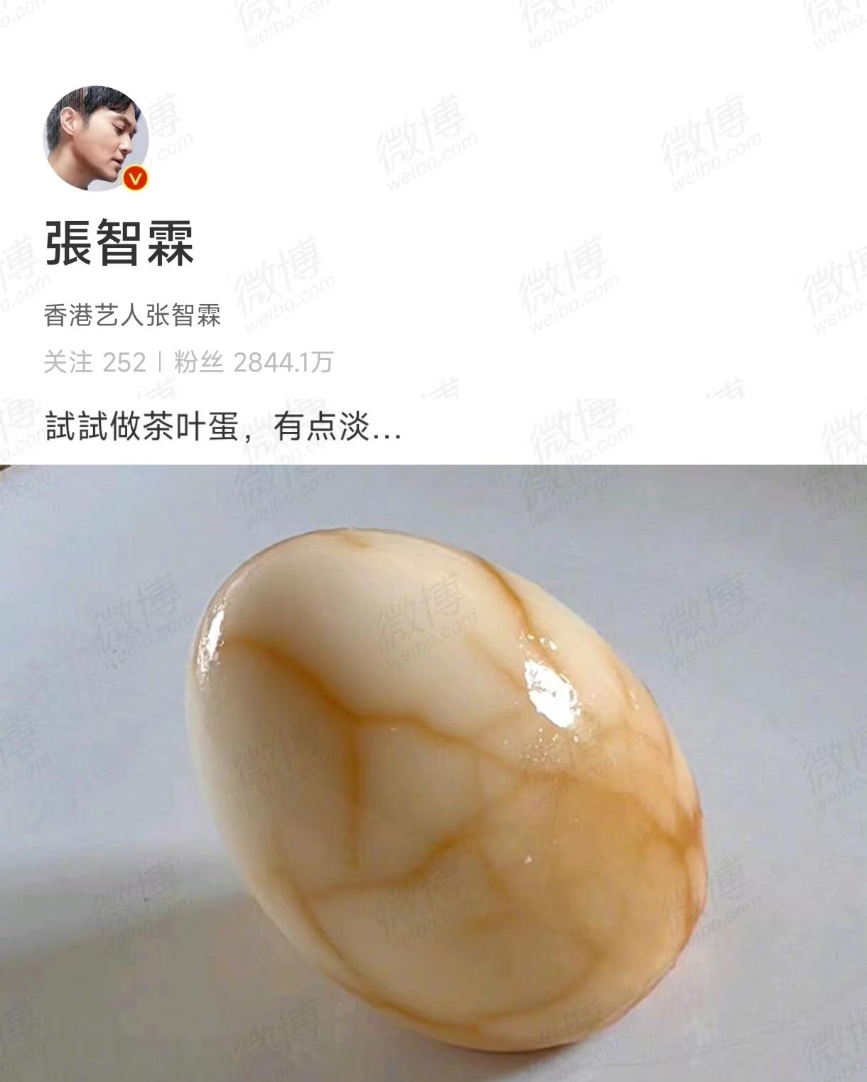 港星调侃张智霖和袁咏仪,张智霖卤蛋视频