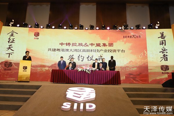 大型研讨会会议策划,大型会议策划方案