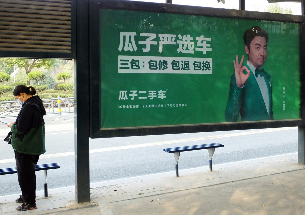 著名品牌广告语十句,品牌营销广告语100句