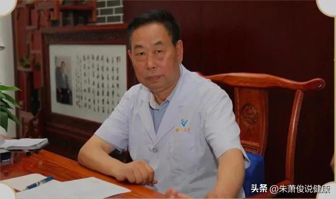 富锦市最好的中医大夫,富锦最好的老中医