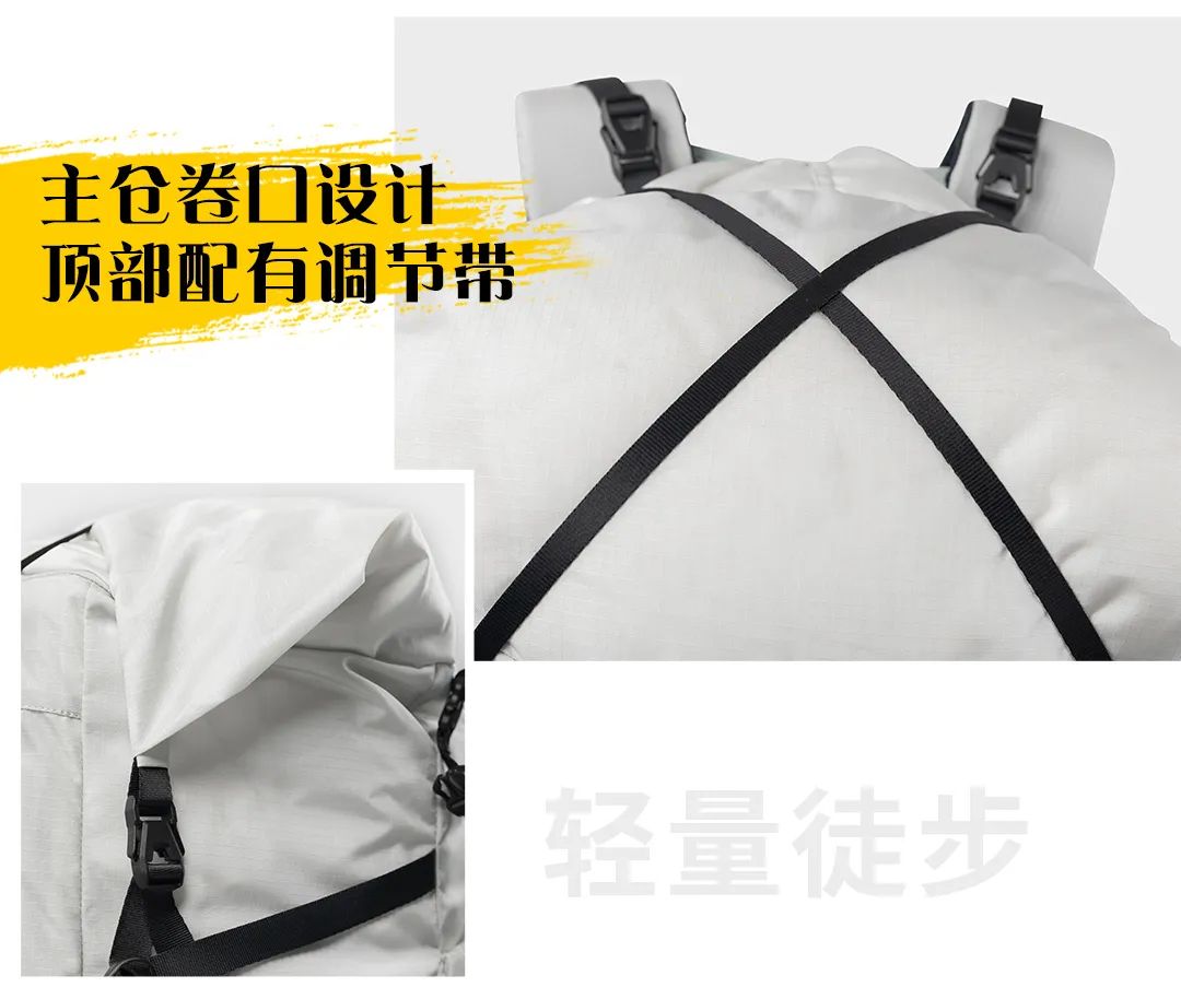 宝藏双肩包图片大全,hmg轻量化徒步背包