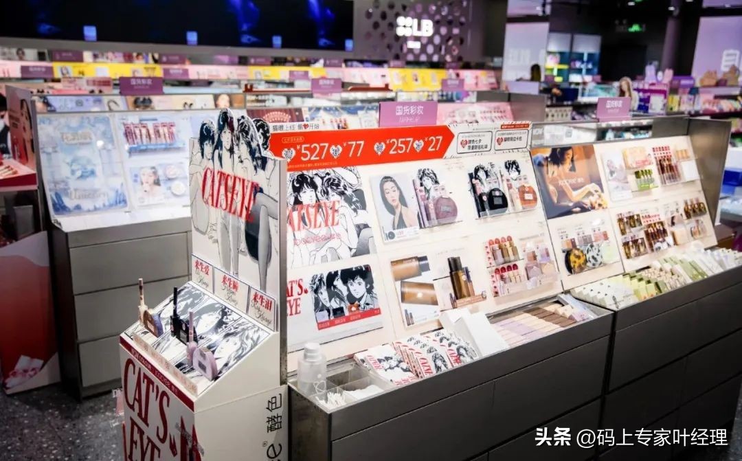 美妆拓客引流最新方案,美妆行业拓客教程