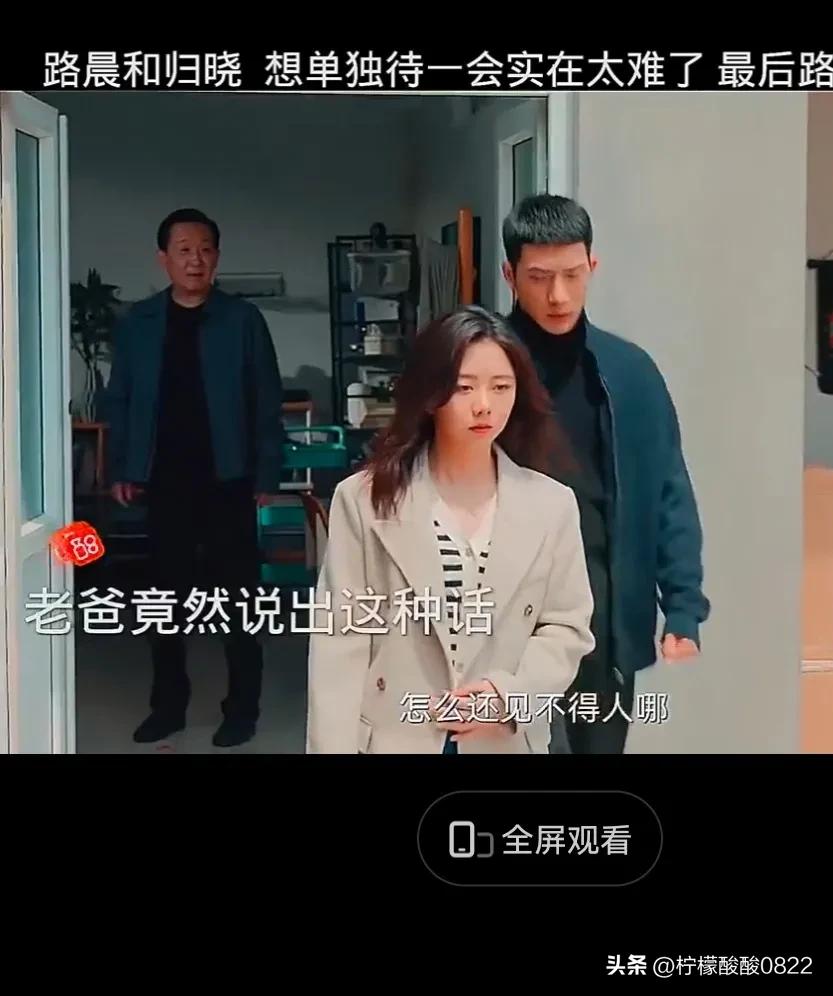 井柏然归路里是原声吗,井柏然从小被父母抛弃的视频