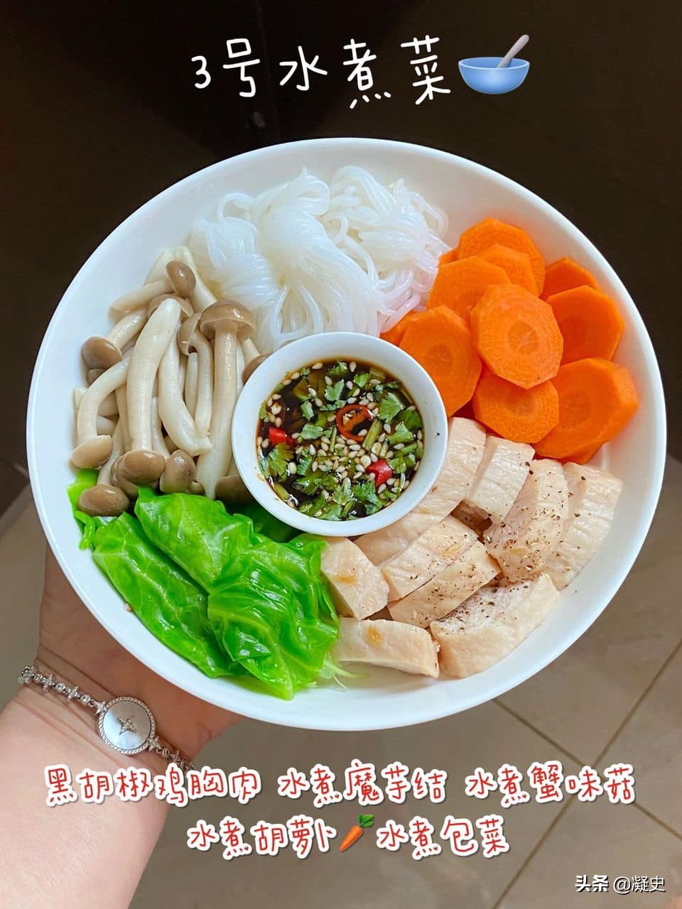 水煮菜最美味的7种做法,水煮菜最好吃的家常菜