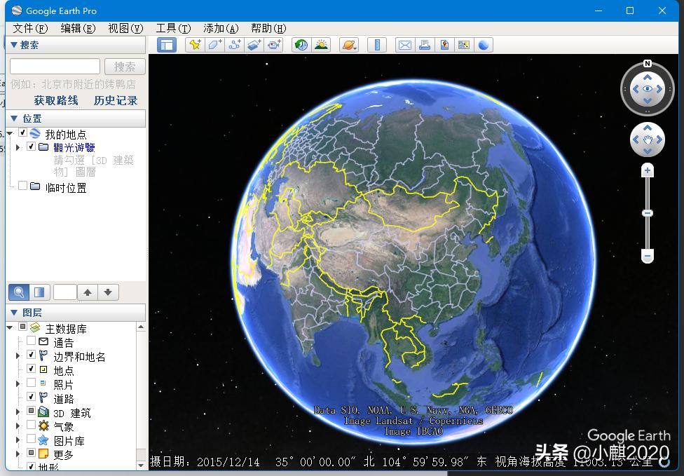 谷歌地球专业版GoogleEarthPro7.3.4.8573+x64中文绿色版