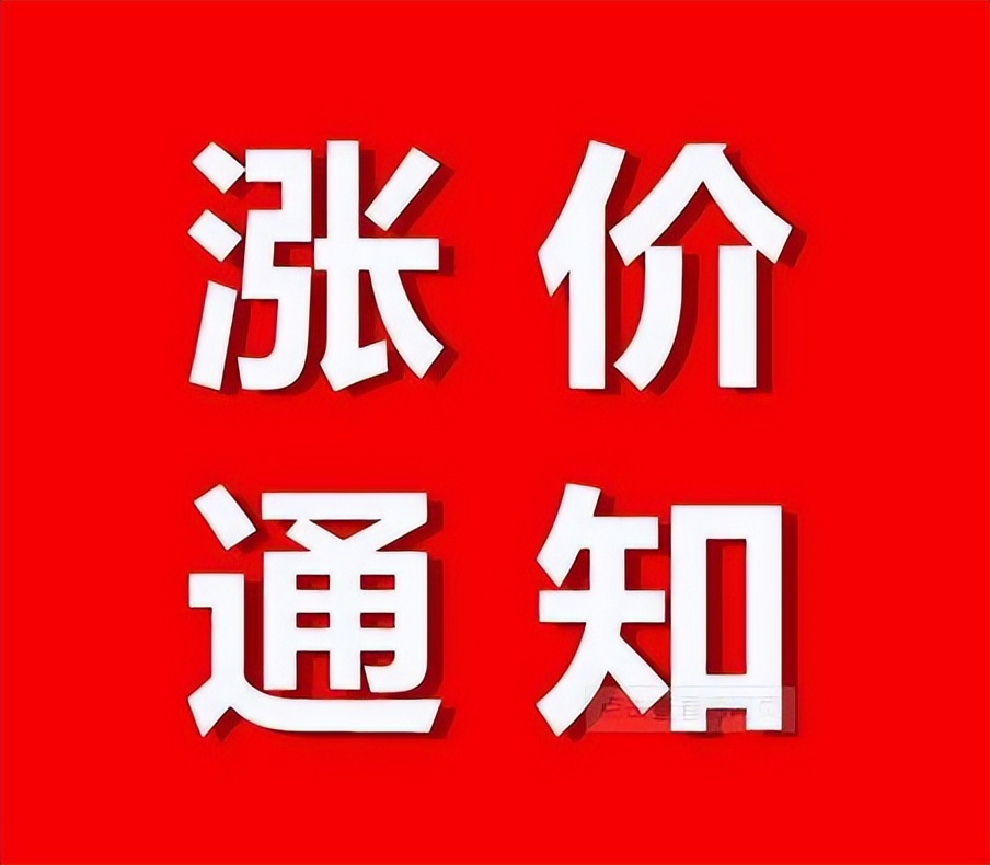 22年618手机降价指南,买手机买什么手机比较便宜